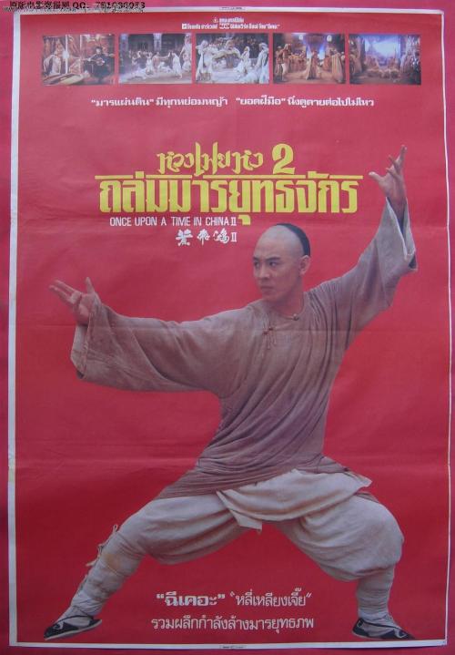 仿制假圣伊丽莎白学院文凭毕业证