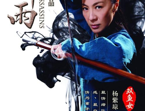房产证减名字要交税吗